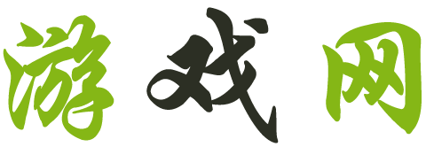 新罗区新闻网